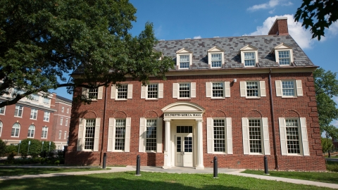 Hildreth-Mirza Hall