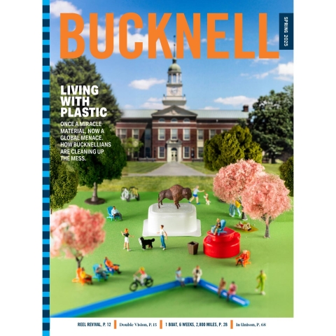 BU Magazine 2025 Spring Cover